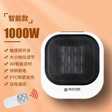 785fe7687ac6801483fc53a813de982d1303186bb1eb054994a34d5467e1.jpg