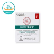 유한양행 유한양행 와이즈바이옴 당큐락 190mg x 30캡슐 x 1박스 1개월분, 30정, 1개