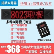 c352f8d3b88a2311f49555865108eea3b738d685c4ac1cabb5e759389187.jpeg