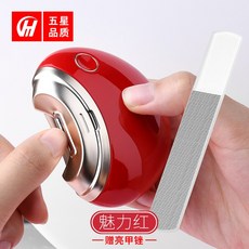 3ae4f41da4ac34cb6ad691db95a463a4d40a43004bcfd35b554db36b6352.jpg