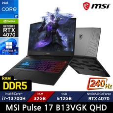 MSI 2023 펄스 17 B13VGK QHD 인텔 i7-3700H RTX4070 고사양 그래픽 작업용 롤 디아블로 오버워치 게이밍 노트북 / +백팩_게이밍마우스증정, MSI 펄스 17 B13VGK QHD, WIN11 Home, 32GB, 512GB, 코어i7, 블랙