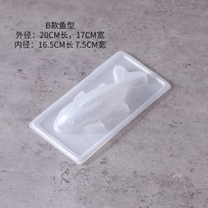 약밥틀
