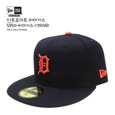 뉴에라사이즈캡