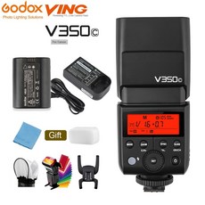 캐논v350c