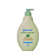 존슨즈수딩내추럴