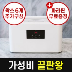 //상품명