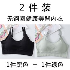 얇은몰딩