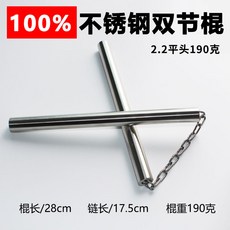 cae794418e7430c8ea833b3b59996625f2f18c6c9b1ff293e92a16f7865e.jpg