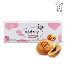 [화과방] 목장우유로 만든 우유앙빵 딸기(35g), 1박스, 35g