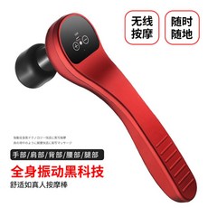 멀티등쿠션라이언