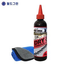 월드그린 자전거오일 자전거 오일/윤활유 자전거 체인오일 (건식)200ml+마이크로화이바, 보여진 바와 같이, 1세트