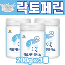 돌아기유당불내증우유