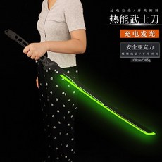 장난감칼 LED 사무라이검 발광 카타나 선물