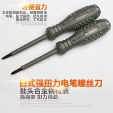 faf0db1e54f971e7cbfc2c35a32a5da337d6ae427609aacf015fb5d689e6.jpg