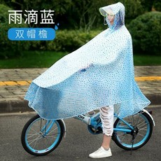 바이오실크코트