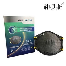 kp95nb72plus