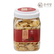 심백강