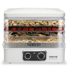 고추말리는건조기