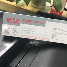 ab9752790aa614c63c0462eb615b19d63db0aa72031e08096bfe9f61f35a.jpg
