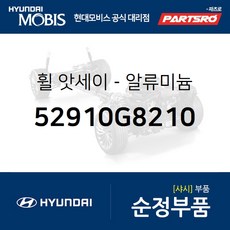 //상품명