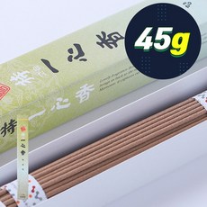 next-sfp1g-lx-sm-h