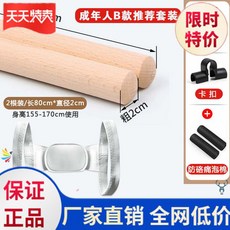 f3ec837ac2b1c6bc9d5e96357c01d1d44a7fa76fa6c6c1764fcc0844ad51.jpg