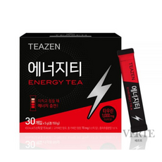 티젠 에너지티