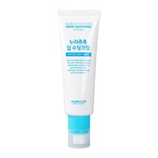 누리촉촉