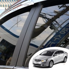 알페온안드로이드