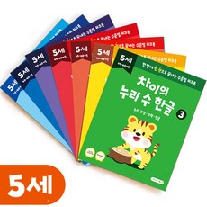 913cdc1babe5360d7d46f7551f09e999c6732b93825c40ed45116017c8ad.jpg