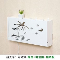 코코넛패널