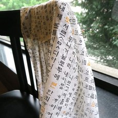 아트박스/빨래건조대 쁘띠 스카프 손수건 (한글사랑)