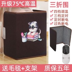9cd4e1b60eb2e3d9f134dbe1c19a5dfedd1579a6fc971e4c1a878d66028c.jpg