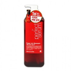 미쟝센 샴푸 헤어 에센스 영양 오일 세럼 680ml, 1개