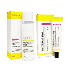 whiteningspot