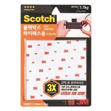 하이패스용카드