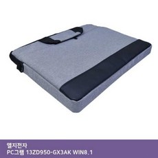 lg사운드바gx
