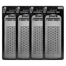 삼성액티브워시