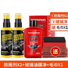 crc에어플로우센서크리너