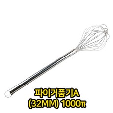 0f18f7e21da6abeb5456990fcd1617f7c23cfe38aaa35461d5059709da53.jpg
