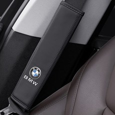 BMW M 가죽 안전벨트 커버 2p, [블랙], 2개