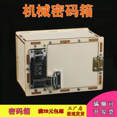 12013286b5d04aab722ace48c3f58987463d685ce4b85ad8c6c9a9bd1e04.jpg