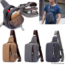 돗투돗요술수납