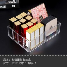 8칸우편함