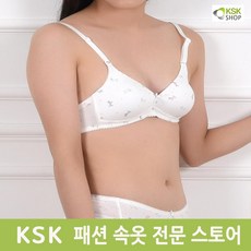 KSK 강아지패턴 주니어 A컵 몰드 브라 고등학생 란제리 여성 데일리