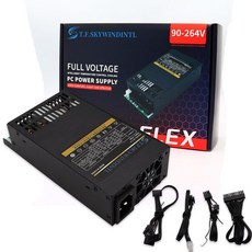 파워렉스600w