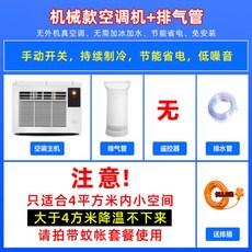 f9bea9309aa68e300d8cba41e3f581579b034367299821b35927959c085e.jpg