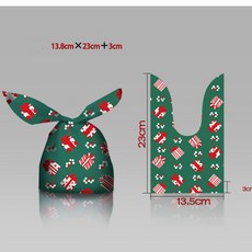 아에이오우파우치