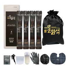 씨드비 시즌2 프리미엄 수작 새치커버 물염색 4회분 + 고급염색도구, 씨드비 시즌2 미디엄브라운(4회분)+염색도구