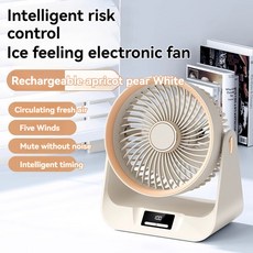 120 속도 소형 전기 선풍기 공기 AI 순환 가정용 침대 옆 사무실 벽걸이 데스크탑 4000mah, changing-white, 1개